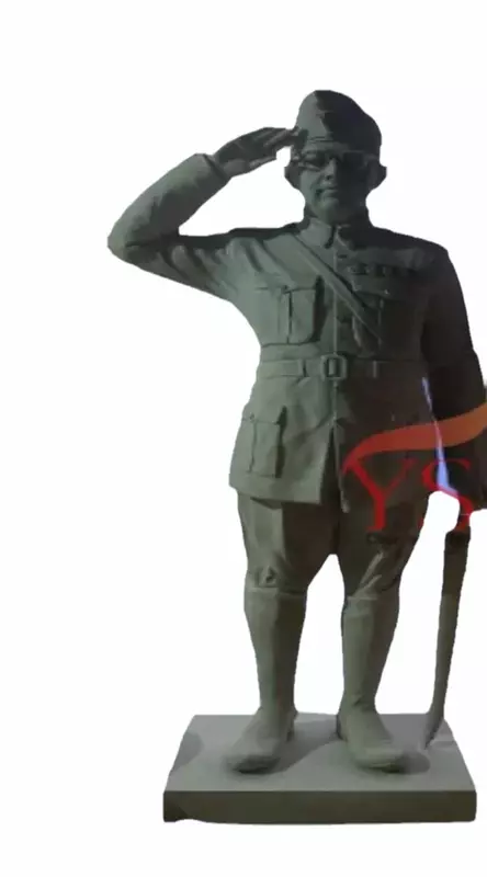 NETAJI SUBHAS CHANDRA BOSE