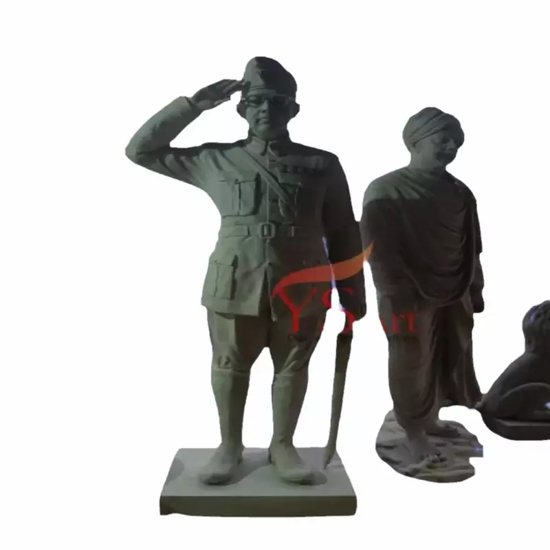 NETAJI SUBHAS CHANDRA BOSE