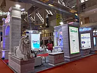 FRP LION