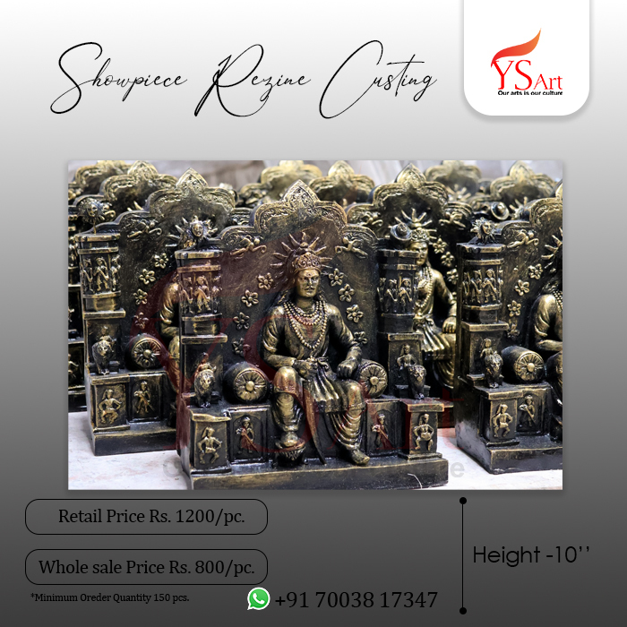 REZINE CUSTING SHOWPIECE