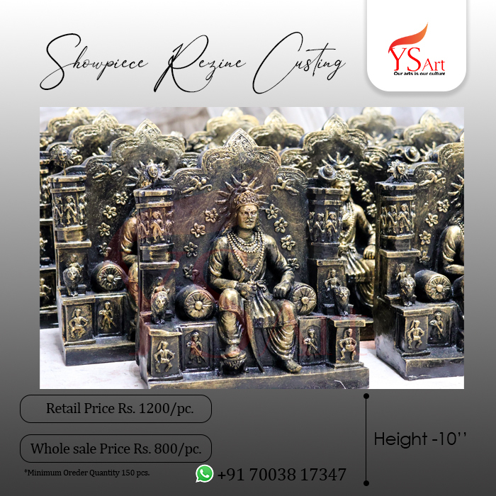 REZINE CUSTING SHOWPIECE