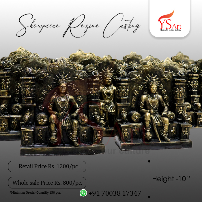 REZINE CUSTING SHOWPIECE